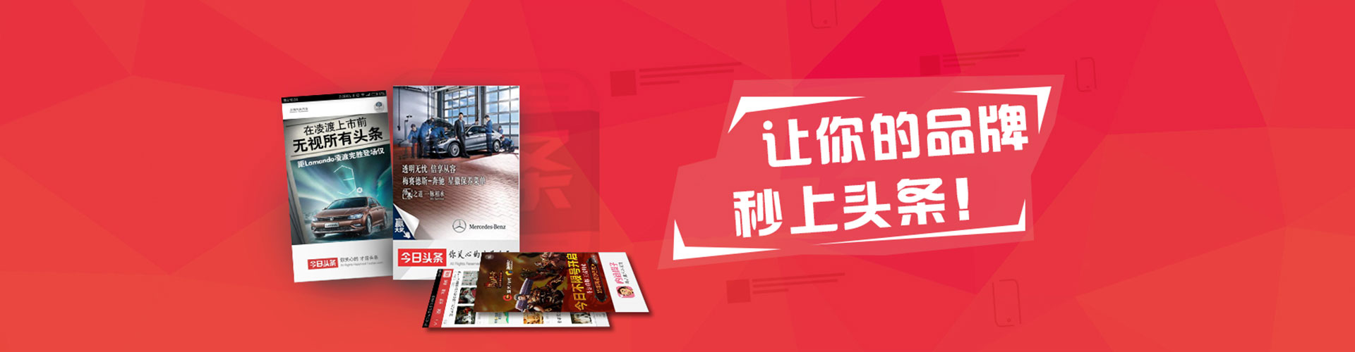大方sem投放